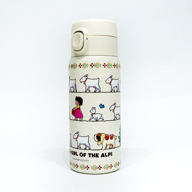 アルプスの少女ハイジ ワンプッシュ ステンレス ボトル 真空二重 350ml 軽量 水筒 ハイジ 保温 保冷 魔法瓶 ヨーゼフ 木もれ陽の下で