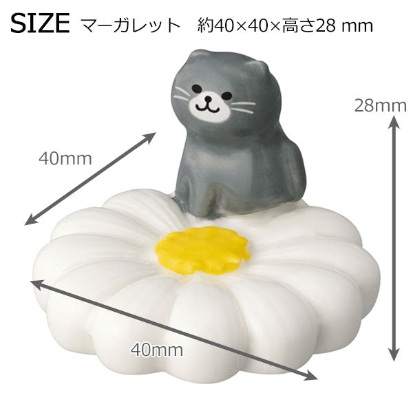 デコレ 花にゃんこ 箸置き6個セット MG-3868 定形外 送料無料 猫 ねこ ネコ 箸置き アネモネ マーガレット パンジー ネモフィラ クローバー あじさい 春 食卓 キッチン雑貨 小物 かわいい
