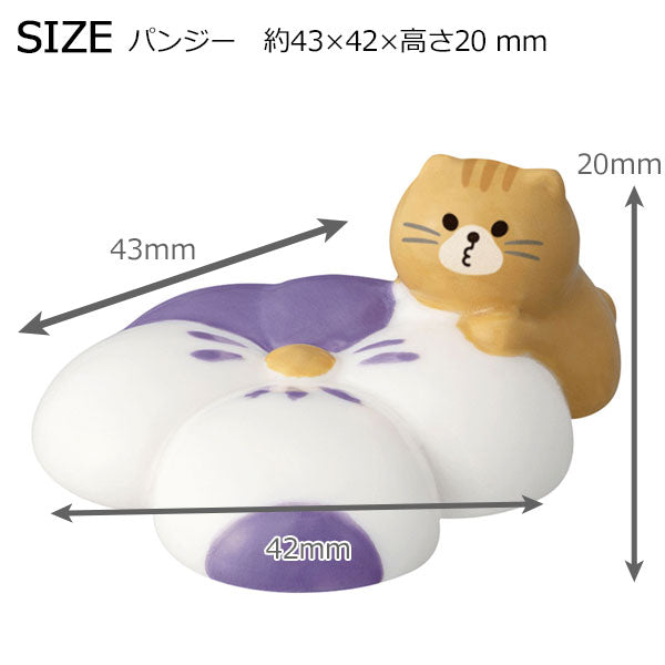 デコレ 花にゃんこ 箸置き6個セット MG-3868 定形外 送料無料 猫 ねこ ネコ 箸置き アネモネ マーガレット パンジー ネモフィラ クローバー あじさい 春 食卓 キッチン雑貨 小物 かわいい