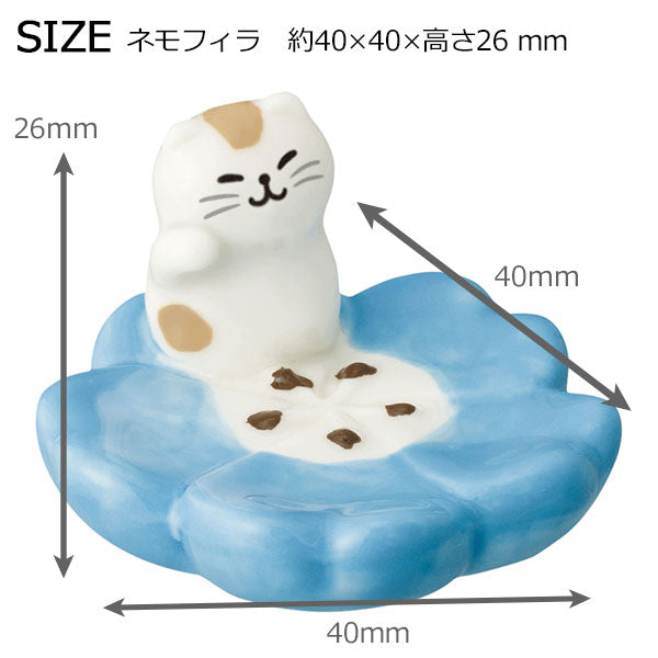デコレ 花にゃんこ 箸置き6個セット MG-3868 定形外 送料無料 猫 ねこ ネコ 箸置き アネモネ マーガレット パンジー ネモフィラ クローバー あじさい 春 食卓 キッチン雑貨 小物 かわいい