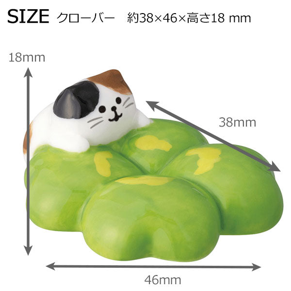 デコレ 花にゃんこ 箸置き6個セット MG-3868 定形外 送料無料 猫 ねこ ネコ 箸置き アネモネ マーガレット パンジー ネモフィラ クローバー あじさい 春 食卓 キッチン雑貨 小物 かわいい