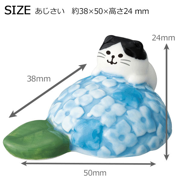 デコレ 花にゃんこ 箸置き6個セット MG-3868 定形外 送料無料 猫 ねこ ネコ 箸置き アネモネ マーガレット パンジー ネモフィラ クローバー あじさい 春 食卓 キッチン雑貨 小物 かわいい