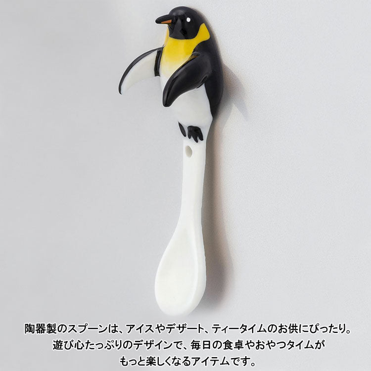 デコレ るんるんまりん まりんスプーン ペンギン 定形外 送料無料 MG-29444 スプーン ペンギン 皇帝ペンギン ヒナペンギン ペンギン親子 陶製 インテリアコウテイペンギン