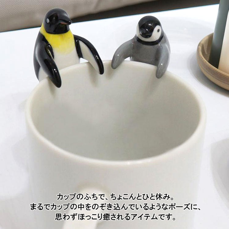 デコレ るんるんまりん まりんスプーン ペンギン 定形外 送料無料 MG-29444 スプーン ペンギン 皇帝ペンギン ヒナペンギン ペンギン親子 陶製 インテリアコウテイペンギン