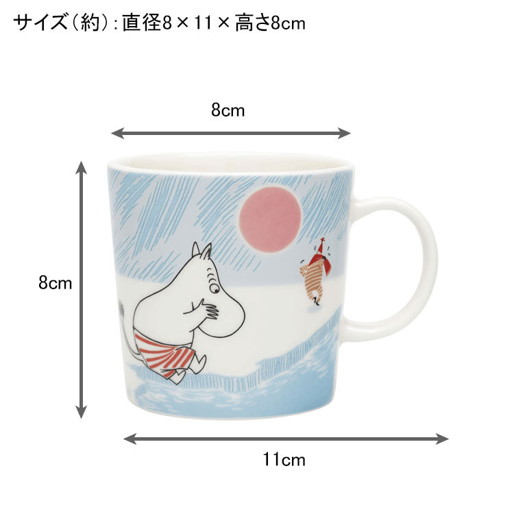 ARABIA アラビア ムーミン アイス スイミング 2025 ウィンター マグ 0.3L 1079656 送料無料 冬マグ 限定マグカップ マグカップ 北欧 フィンランド 食器 ギフト