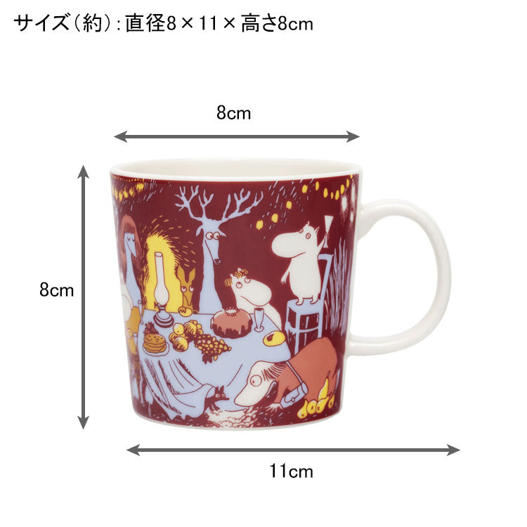 ARABIA ムーミン フェスティブ モーメント マグ 0.3L 80周年 送料無料 マグカップ アラビア 280ml 北欧 キッチン 磁器 記念 ギフト
