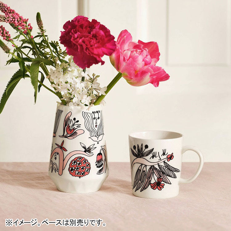 アラビア 150周年バックスタンプ付き プータルフリ マグ ピンク 0.3L 1068821 マグカップ 北欧雑貨 フィンランド ギフト