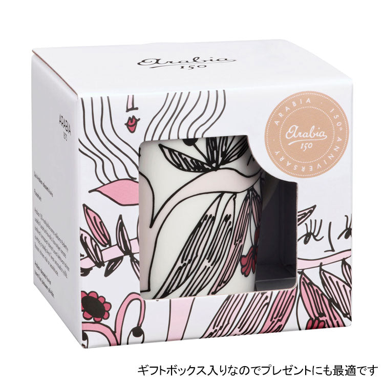 アラビア 150周年バックスタンプ付き プータルフリ マグ ピンク 0.3L 1068821 マグカップ 北欧雑貨 フィンランド ギフト