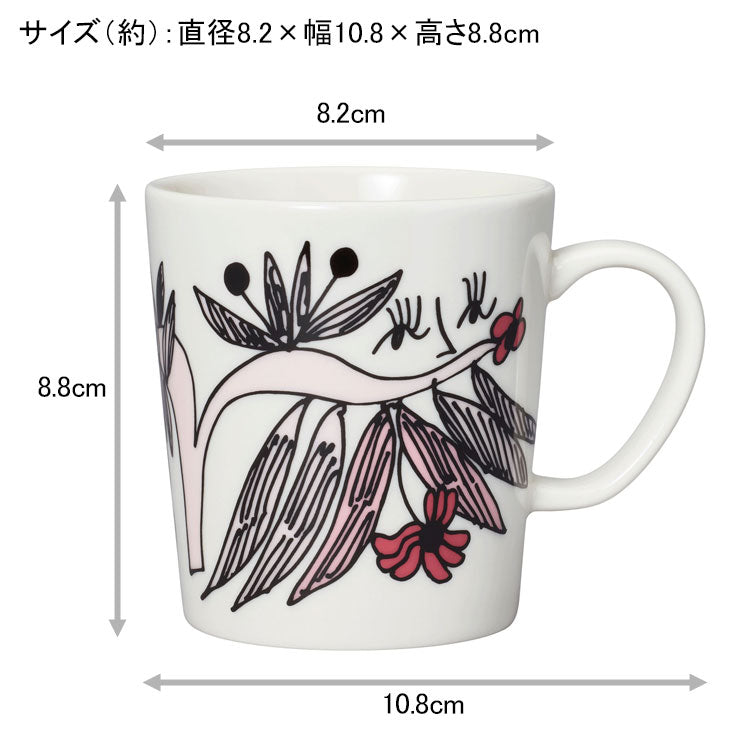 アラビア 150周年バックスタンプ付き プータルフリ マグ ピンク 0.3L 1068821 マグカップ 北欧雑貨 フィンランド ギフト