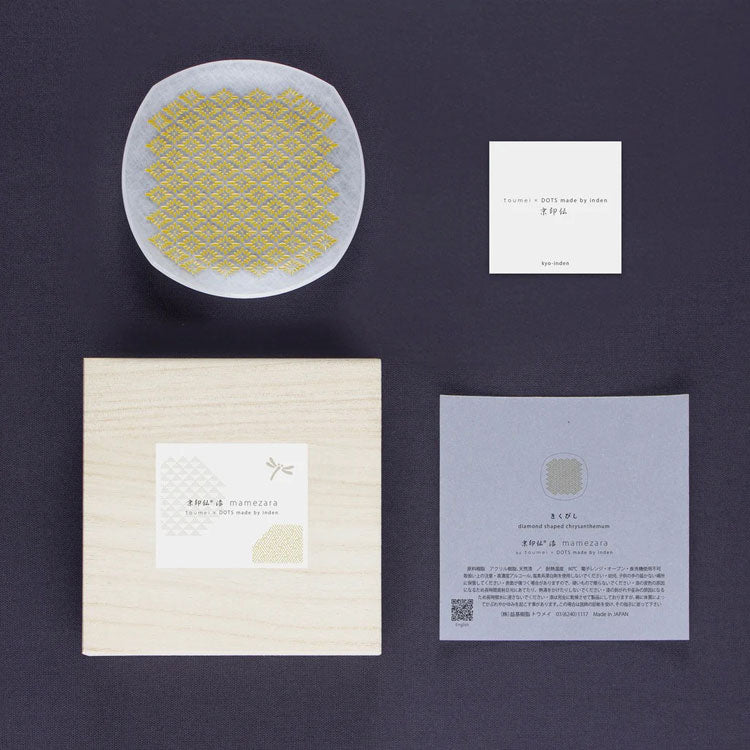 toumei×DOTS 京印伝 漆 まめざら 11cm 木箱入 定形外 送料無料 食器 皿 小皿 トウメイ 和食器 和柄