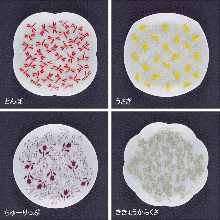 toumei×DOTS 京印伝 漆 まめざら 11cm 木箱入 定形外 送料無料 食器 皿 小皿 トウメイ 和食器 和柄