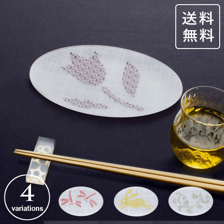 toumei×DOTS 京印伝 漆 まめざら コーバル15.5cm 木箱入 定形外 送料無料 トウメイ 皿 食器 小皿 和食器 京印伝