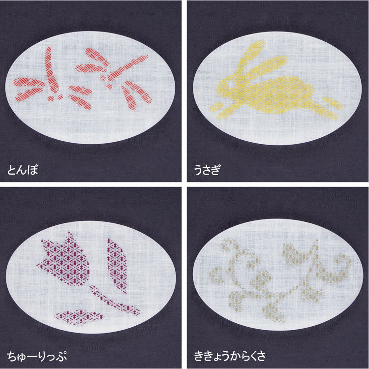toumei×DOTS 京印伝 漆 まめざら コーバル15.5cm 木箱入 定形外 送料無料 トウメイ 皿 食器 小皿 和食器 京印伝