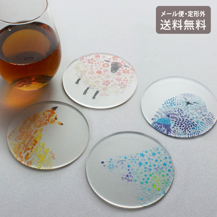 toumei×sotlight コースター 木箱入り 4枚セット 定形外 送料無料 トウメイ 動物 ひつじ フクロウ きつね ポーラーベア キッチン ギフト