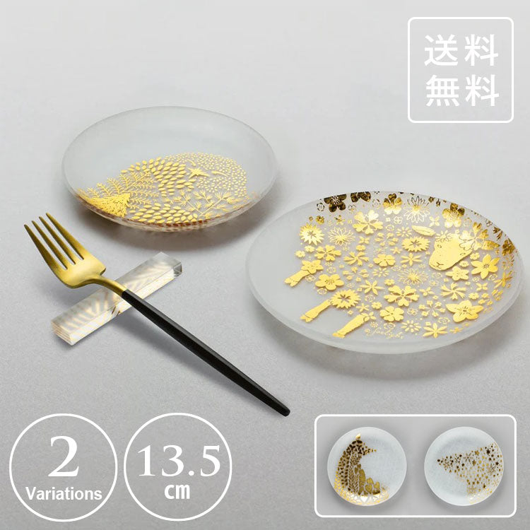toumei×sotlight 箔 プレート 13.5cm 木箱入り2枚セット 送料無料 食器 プレート まめ皿 ゴールド 金 テーブルウェア 動物 箔押し ギフト