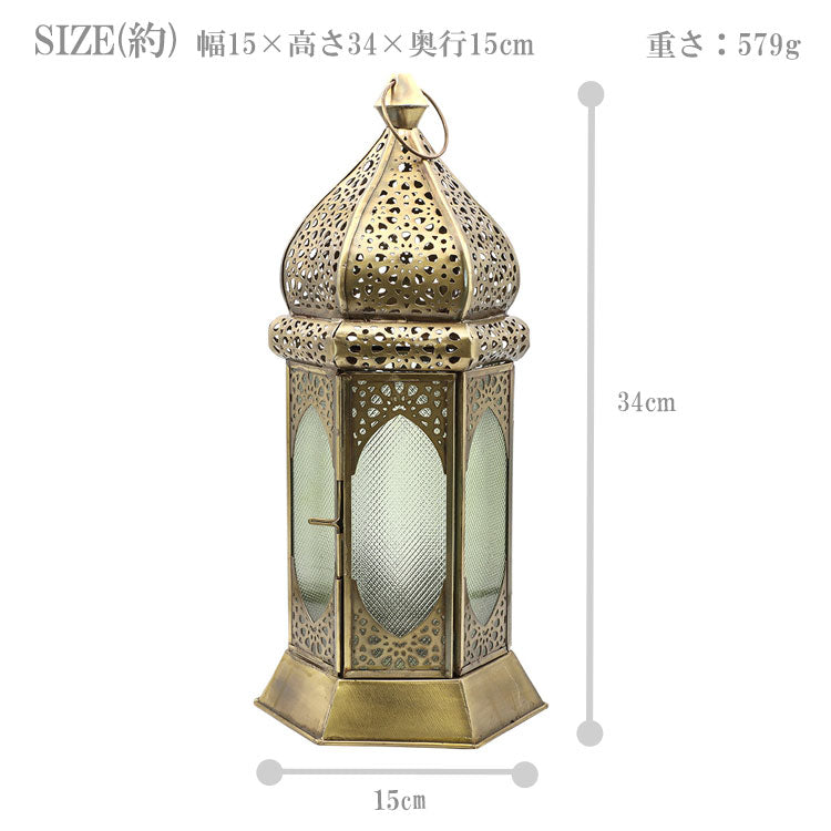 モロッカン ランプ L クリア 送料無料 アジアン エキゾチック スタンド 照明 ライト 間接照明 テーブルライト 卓上 ランプシェード