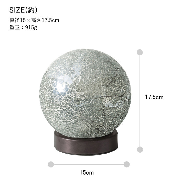 送料無料 モザイク LEDランプ ボール型 ライト 間接照明 21482 卓上ライト LED 照明 USB ランプ ガラス イシグロ アンティーク おしゃれ 癒し アジアン雑貨 ギフト