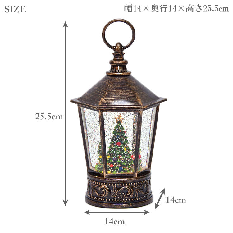 リキッド LED ヘキサゴン ランタン ツリー HM-010932 ハルモニア 送料無料 スノードーム キッドLED ライト 街灯 電池式 置物 飾り クリスマス オブジェ キャンドル