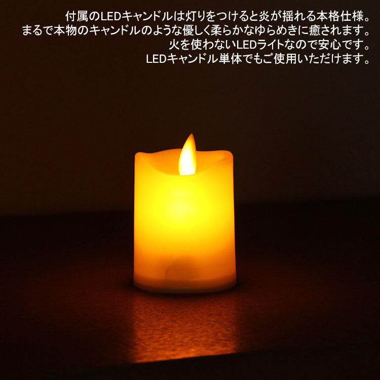 ZODAX アンバー ガラス ペアー Sサイズ LEDライト付き 送料無料 洋ナシ オブジェ ライト IN-7043