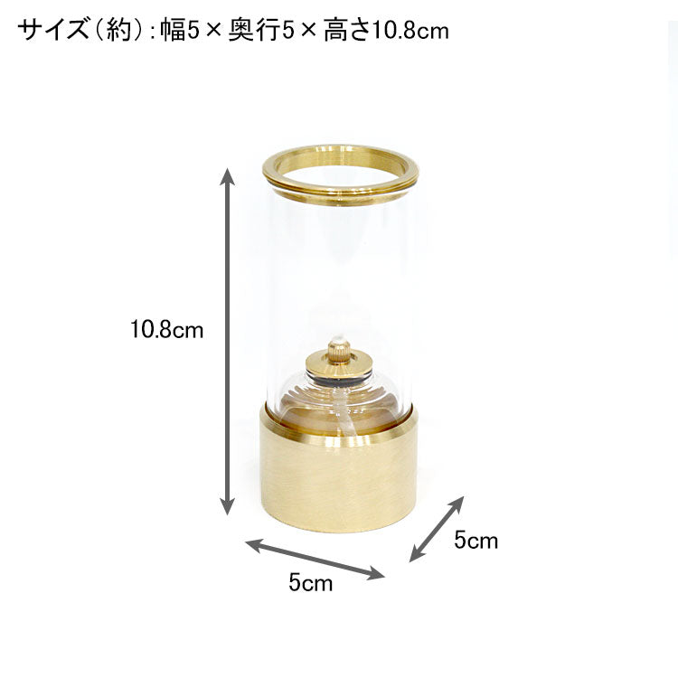 TOKYO/EAST Dancing Lamp 送料無料 オイルランプ ランプ 照明 リラックス 癒し 真鍮 ゴールド レインボーオイル ガラス ギフト