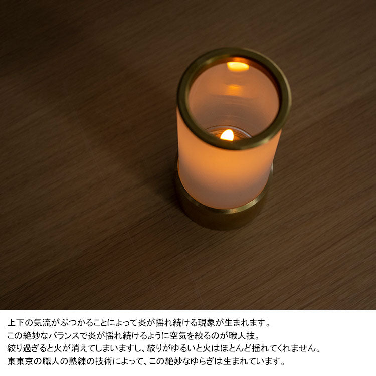 TOKYO/EAST Dancing Lamp (smoke) 送料無料 オイルランプ ランプ スモーク 照明 癒し リラックス 真鍮 ゴールド レインボーオイル フロスト ガラス ギフト