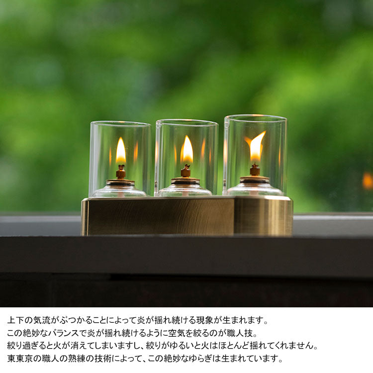 TOKYO/EAST Dance Hall Lamp 送料無料 オイルランプ ダンスホール ランプ 照明 癒し リラックス 真鍮 ゴールド ギフト