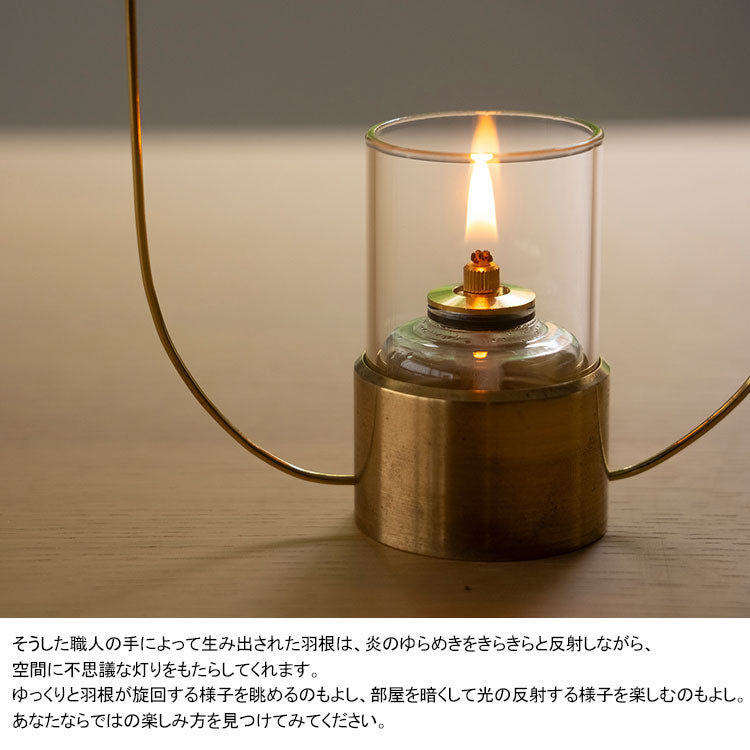 TOKYO/EAST Turning Lamp mini 送料無料 オイルランプ ターニング ランプ ミニ 照明 癒し リラックス 真鍮 ゴールド レインボーオイル ガラス ギフト