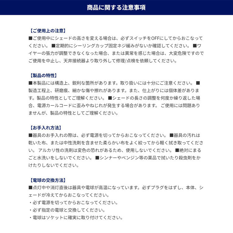 ダルトン エクステンション ペンダント ワーク ランプ グレー アイボリー オレンジ DS-0993 送料無料 照明 ライト ペンダントランプ シーリングライトグレー