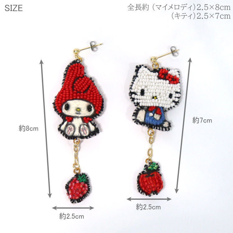 刺繍 ピアス Hellokitty and Mymelody PIE3897 メール便 送料無料 タマオワールド キティ マイメロディ ビーズ サンリオ 刺繍 軽い 印象的