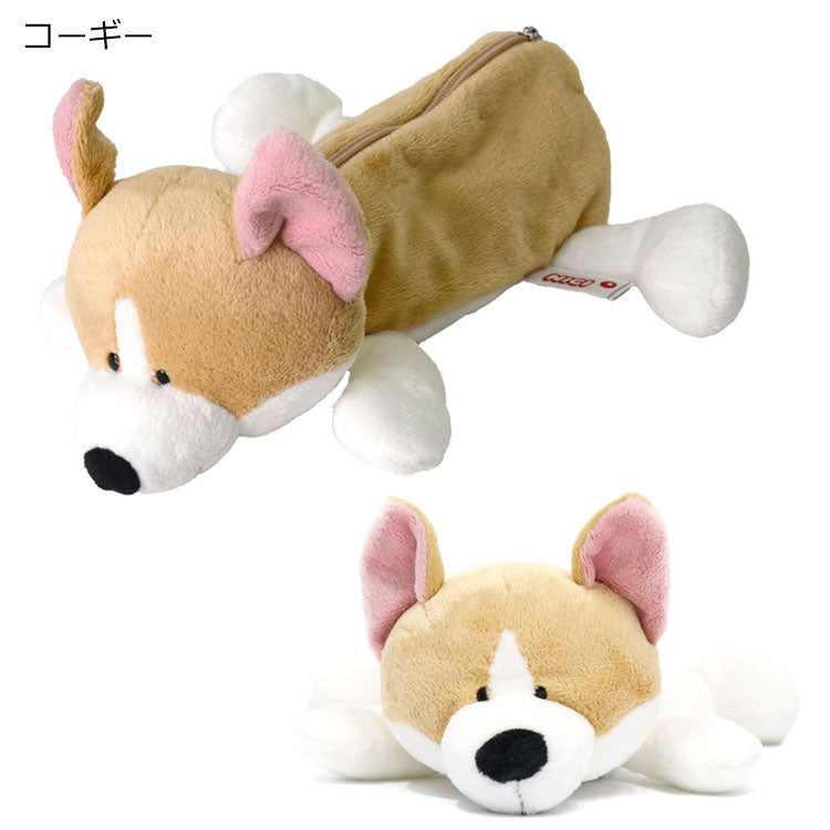 NICI ニキ コーギー シベリアンハスキー ボーダーコリー フィギュアポーチ 定形外 送料無料 ペンケース ポーチ 筆箱 ぬいぐるみ キャラクター コーギー