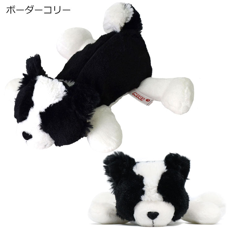 NICI ニキ コーギー シベリアンハスキー ボーダーコリー フィギュアポーチ 定形外 送料無料 ペンケース ポーチ 筆箱 ぬいぐるみ キャラクター コーギー