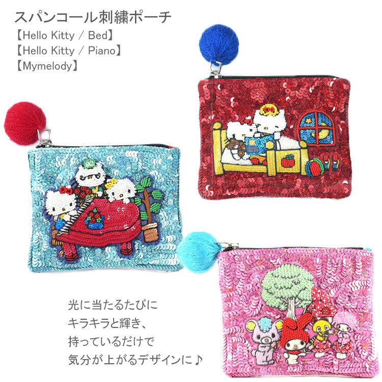 タマオワールド スパンコール刺繍ポーチ ハローキティ ベット ピアノ マイメロディ POC3815 POC3814 POC3835 メール便 スパンコール 刺繍 ポーチ 小銭入れレッド(Bed)