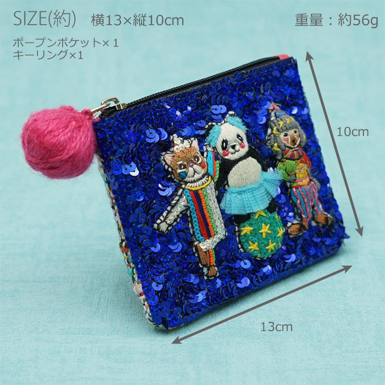 タマオワールド スパンコール刺繍ポーチ Circus POC3412 ネコポス 送料無料 ポーチ 小物入れ 猫 ネコ ねこ レディース 刺繍 ファスナー スパンコール キーケース