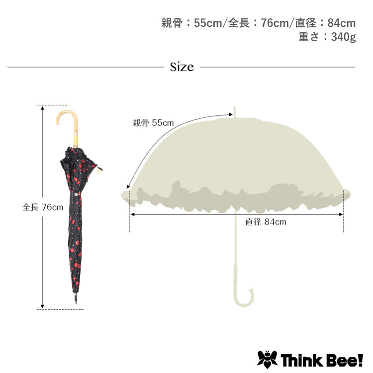 送料無料 シンクビー カサノヴァ 晴雨兼用 長傘 フリル付 スノーハート A002882 ThinkBee! ハート フリル 傘 日傘 完全遮光