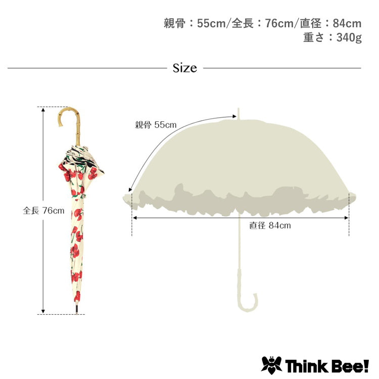 送料無料 シンクビー カサノヴァ 晴雨兼用 長傘 傘 日傘 完全遮光 フリル付 チェリー A002571 ThinkBee! チェリーブラック A002883 フリル さくらんぼ