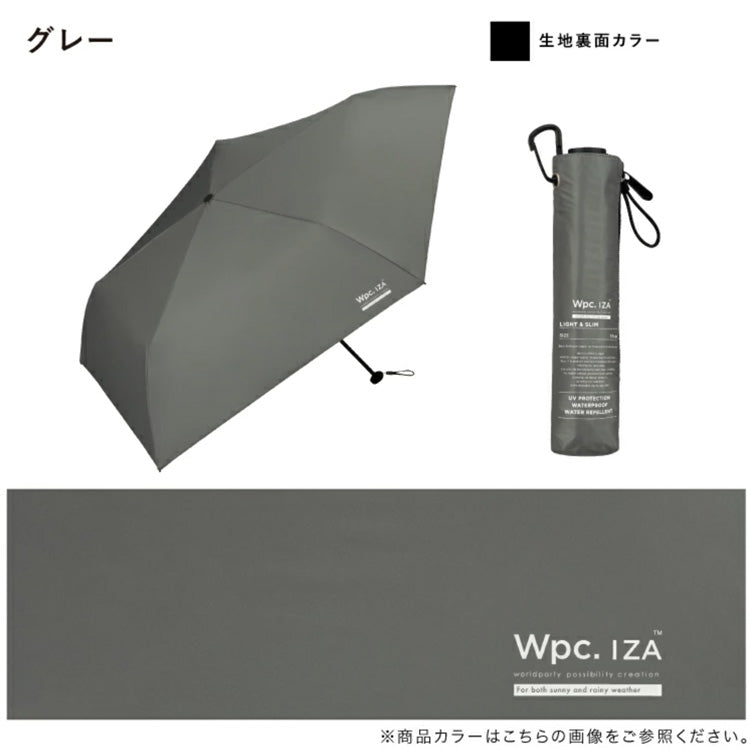 IZA Light&Slim za007 日傘 折りたたみ傘 傘 定形外 送料無料 Wpc. 完全遮光 晴雨兼用 紫外線 ユニセックス メンズ レディース 大きめ 軽量 撥水
