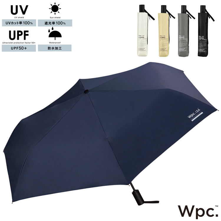 IZA 折りたたみ傘 日傘 Automatic & Safe ZA013 送料無料 折り畳み傘 傘 雨傘 完全遮光 晴雨兼用 自動開閉 ワンタッチ 遮光 ユニセックス 大きめ