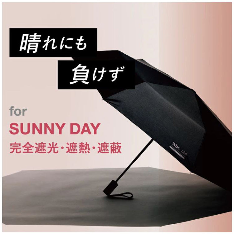 IZA 折りたたみ傘 日傘 Automatic & Safe ZA013 送料無料 折り畳み傘 傘 雨傘 完全遮光 晴雨兼用 自動開閉 ワンタッチ 遮光 ユニセックス 大きめ