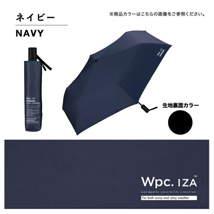 IZA 折りたたみ傘 日傘 Automatic & Safe ZA013 送料無料 折り畳み傘 傘 雨傘 完全遮光 晴雨兼用 自動開閉 ワンタッチ 遮光 ユニセックス 大きめ