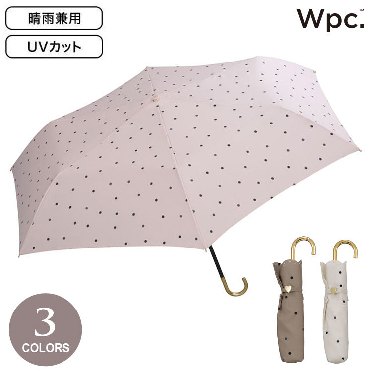 Wpc. ミルキードット ミニ 折りたたみ傘 雨傘 日傘 晴雨兼用 傘 定形外 送料無料 6375-011-002 ドット ハート UVカット 紫外線対策 遮光