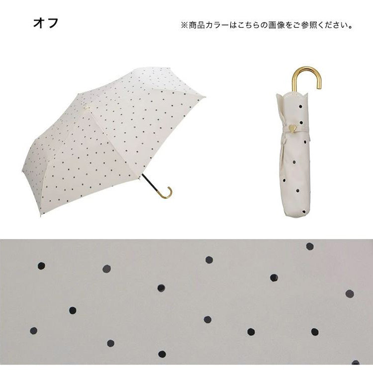 Wpc. ミルキードット ミニ 折りたたみ傘 雨傘 日傘 晴雨兼用 傘 定形外 送料無料 6375-011-002 ドット ハート UVカット 紫外線対策 遮光
