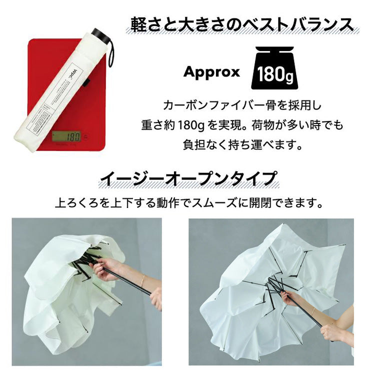 Wpc. AIR-LIGHT LARGE FOLD 折りたたみ傘 UX012 定形外 送料無料 雨傘 日傘 傘 晴雨兼用 撥水 ユニセックス 軽い 大きめ シンプル スリム コンパクト 無地