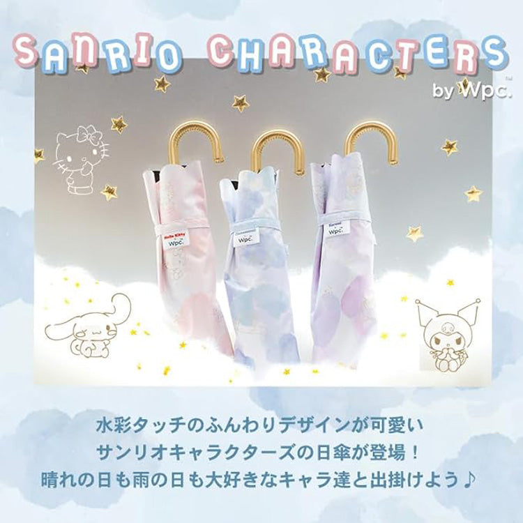 サンリオキャラクターズ 遮光 水彩モチーフ ミニ 日傘 折りたたみ サンリオ 801-sa25-102 定形外 送料無料 キティ クロミ シナモロール 折り畳み 雨傘 傘