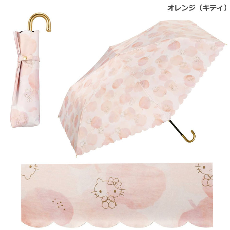 サンリオキャラクターズ 遮光 水彩モチーフ ミニ 日傘 折りたたみ サンリオ 801-sa25-102 定形外 送料無料 キティ クロミ シナモロール 折り畳み 雨傘 傘