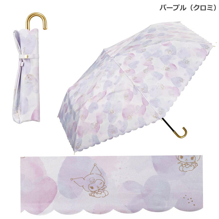 サンリオキャラクターズ 遮光 水彩モチーフ ミニ 日傘 折りたたみ サンリオ 801-sa25-102 定形外 送料無料 キティ クロミ シナモロール 折り畳み 雨傘 傘