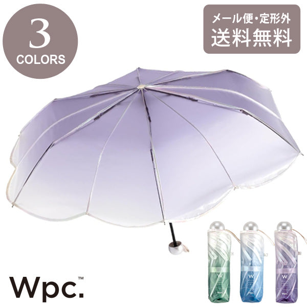 マーメイドアンブレラ ミニ 折り畳み傘 Wpc. 折りたたみ傘 定形外 送料無料 ビニール傘 折りたたみ 傘 真珠 人魚 マーメイド