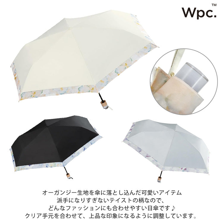 遮光 リムオーガンジープリント ミニ 日傘 折りたたみ傘 定形外 送料無料 Wpc. 傘 雨傘 折り畳み傘 801-11039-102 晴雨兼用
