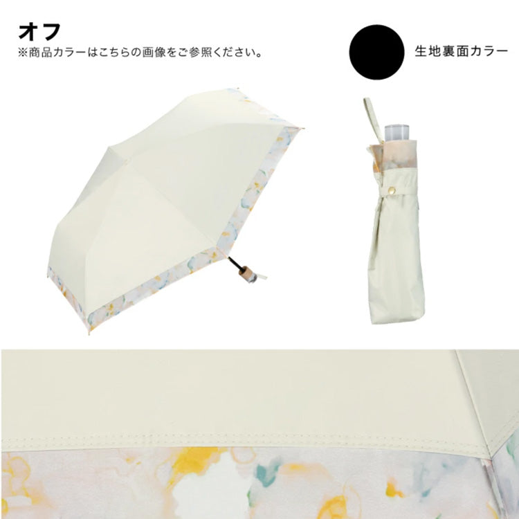 遮光 リムオーガンジープリント ミニ 日傘 折りたたみ傘 定形外 送料無料 Wpc. 傘 雨傘 折り畳み傘 801-11039-102 晴雨兼用