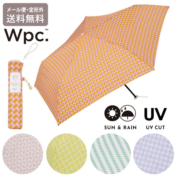 Wpc. 折りたたみ傘 ジャパニーズトラディショナルカラーズ アンブレラ ミニ 55cm JTC-001 定形外 送料無料 傘 軽量 桜 くちなしの実 藤 松葉 菜の花 チャーム付き 雨傘 日傘 晴雨兼用 花言葉 UVカット イージーオープン 和風 ギフト