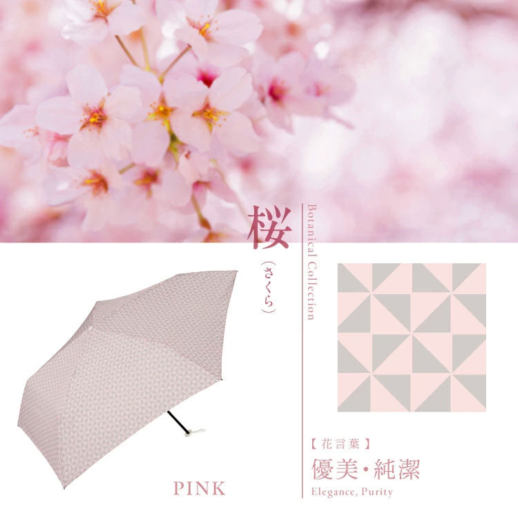Wpc. 折りたたみ傘 ジャパニーズトラディショナルカラーズ アンブレラ ミニ 55cm JTC-001 定形外 送料無料 傘 軽量 桜 くちなしの実 藤 松葉 菜の花 チャーム付き 雨傘 日傘 晴雨兼用 花言葉 UVカット イージーオープン 和風 ギフト